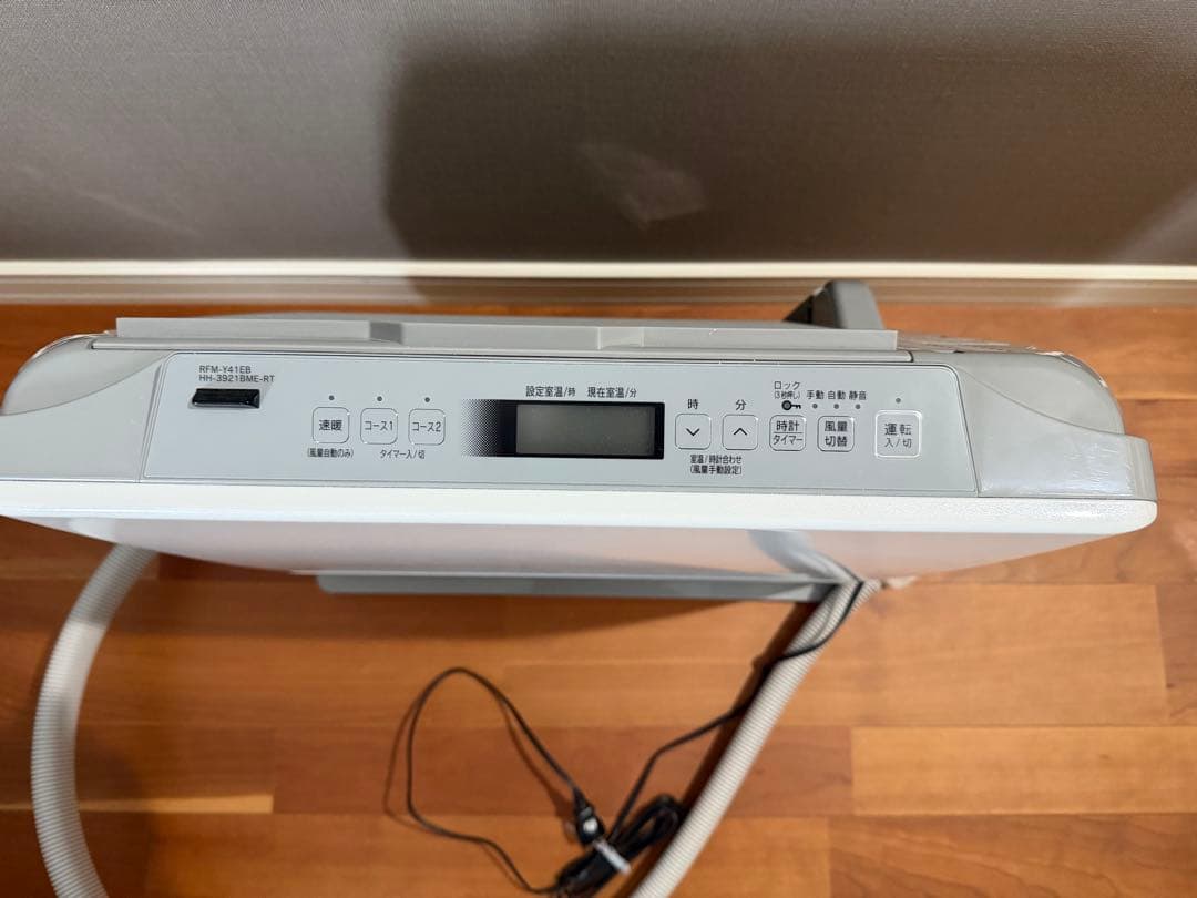 リンナイ　温水ヒーター　2022年RFM-Y41EB