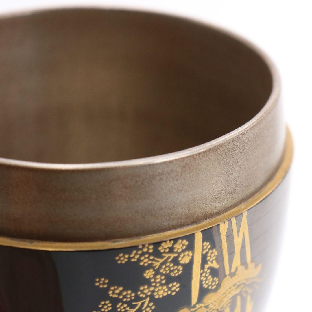 蒔絵師 宗祥作 内銀溜 住吉蒔絵 中棗 茶道具 共箱　M786　N2