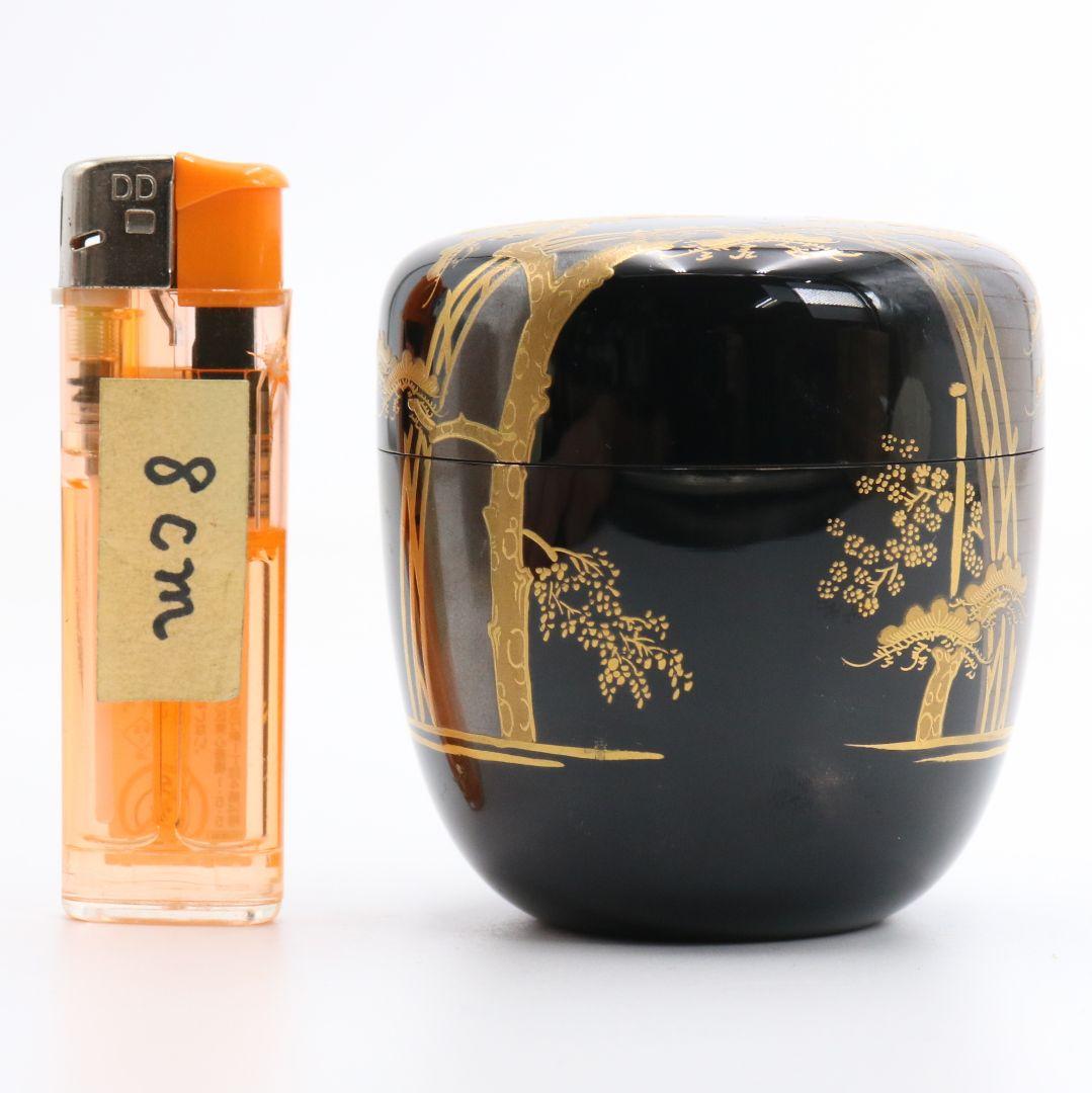 蒔絵師 宗祥作 内銀溜 住吉蒔絵 中棗 茶道具 共箱　M786　N2