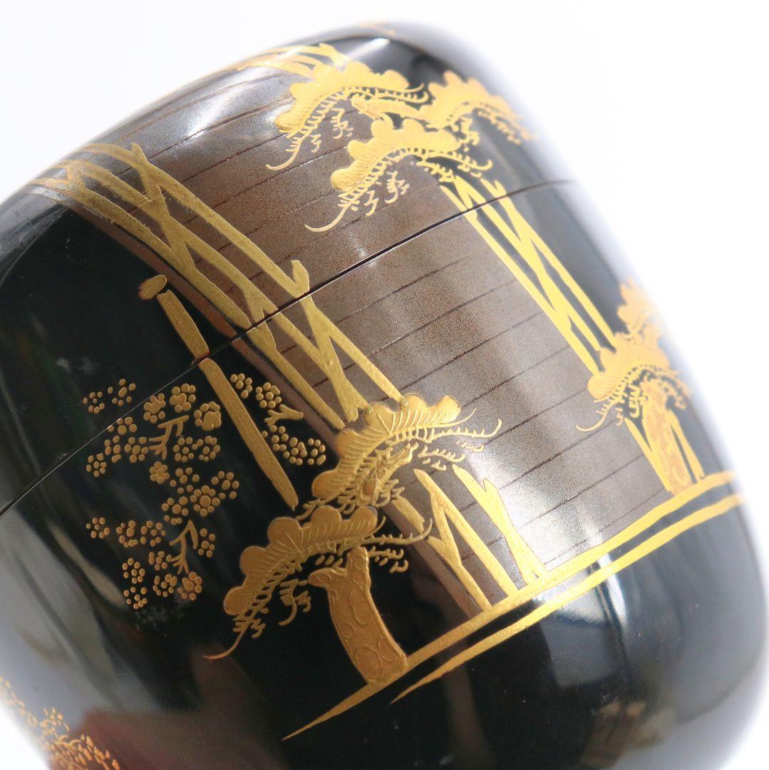 蒔絵師 宗祥作 内銀溜 住吉蒔絵 中棗 茶道具 共箱　M786　N2