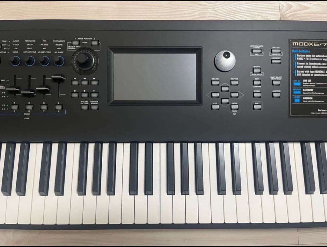 【稀少】YAMAHA MODX8 88鍵シンセサイザー 付属品＆ケース