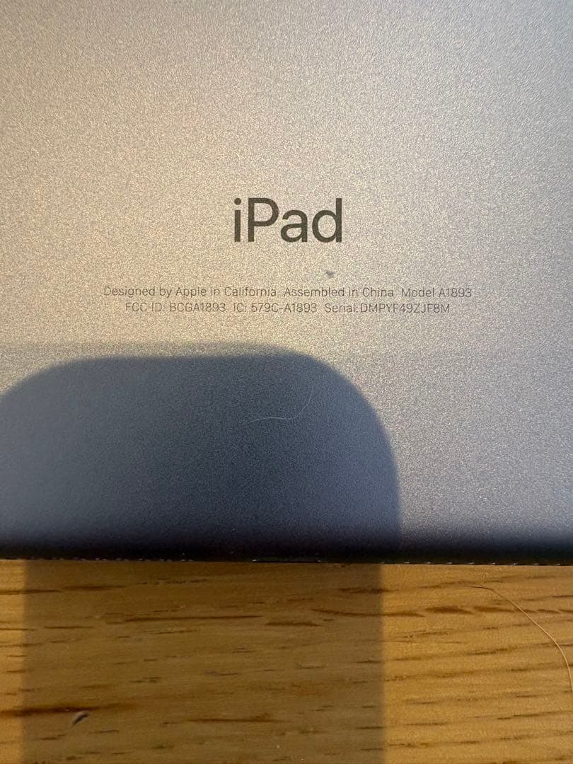 iPad (第6世代) 128Gシルバー 本体 + Apple Pencil