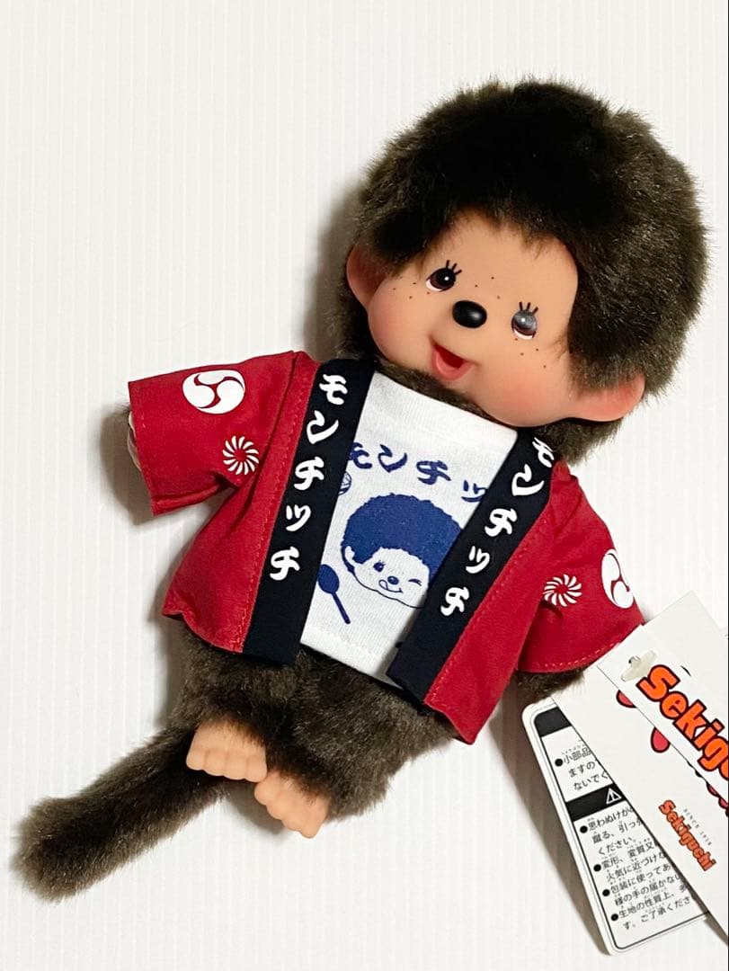 タイムセール【限定品】モンチッチ かつしかフードフェスタ2019限定 法被フェス