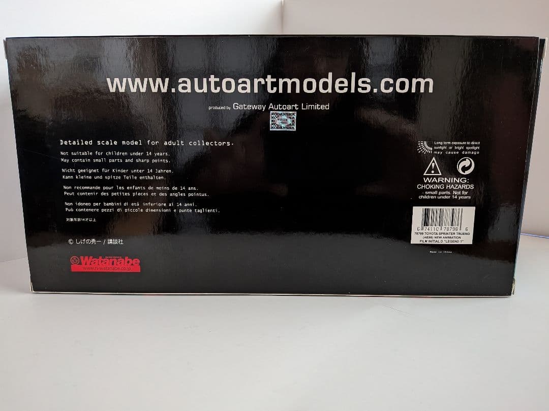 オートアート トヨタ スプリンタートレノ(AE86)　1/18