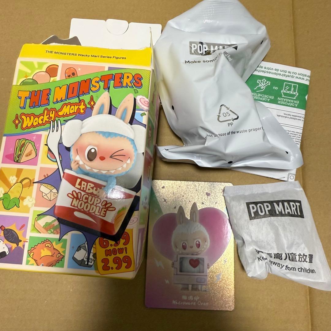 正規品 ラブブ　ワッキーマート wacky mart シークレット