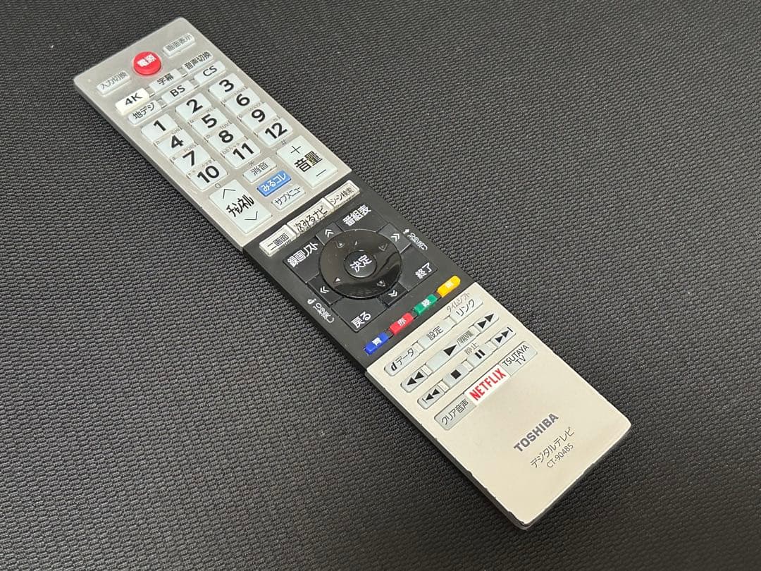 東芝 43V型 4Kチューナー内蔵 液晶テレビ レグザ 43M520X W録画