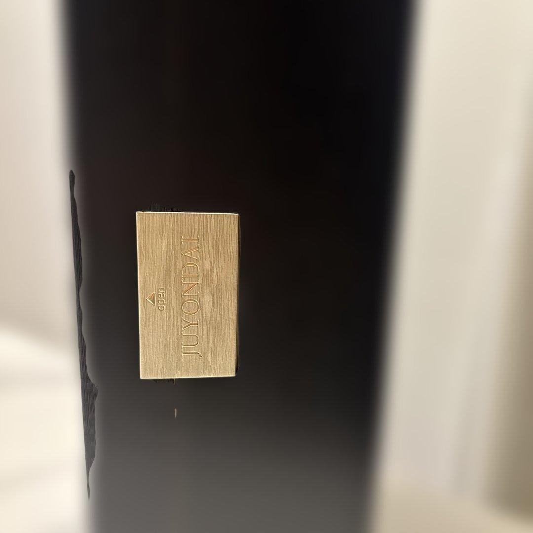 【空瓶、化粧箱、目立った汚れ無し】十四代龍泉　白雲去来　純米大吟醸酒