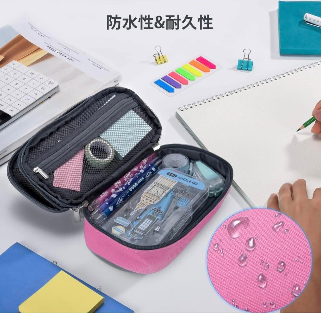 多機能ペンケース　文房具　化粧品　多用途　ピンク　持ち手付き　2段ファスナー