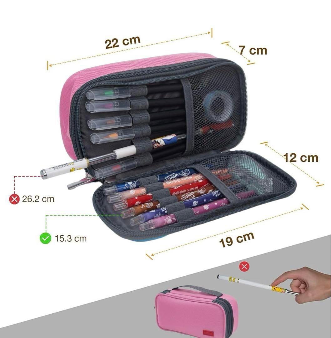 多機能ペンケース　文房具　化粧品　多用途　ピンク　持ち手付き　2段ファスナー