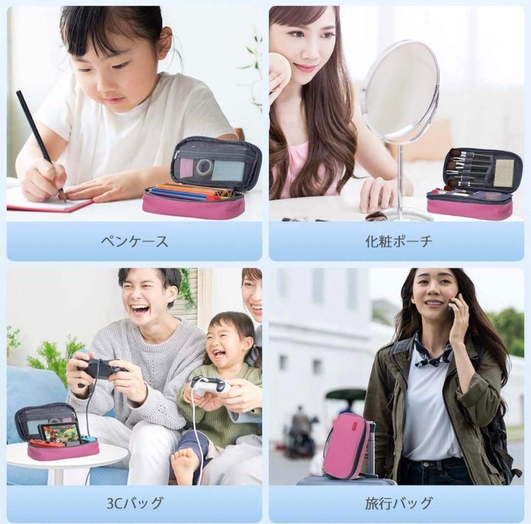 多機能ペンケース　文房具　化粧品　多用途　ピンク　持ち手付き　2段ファスナー