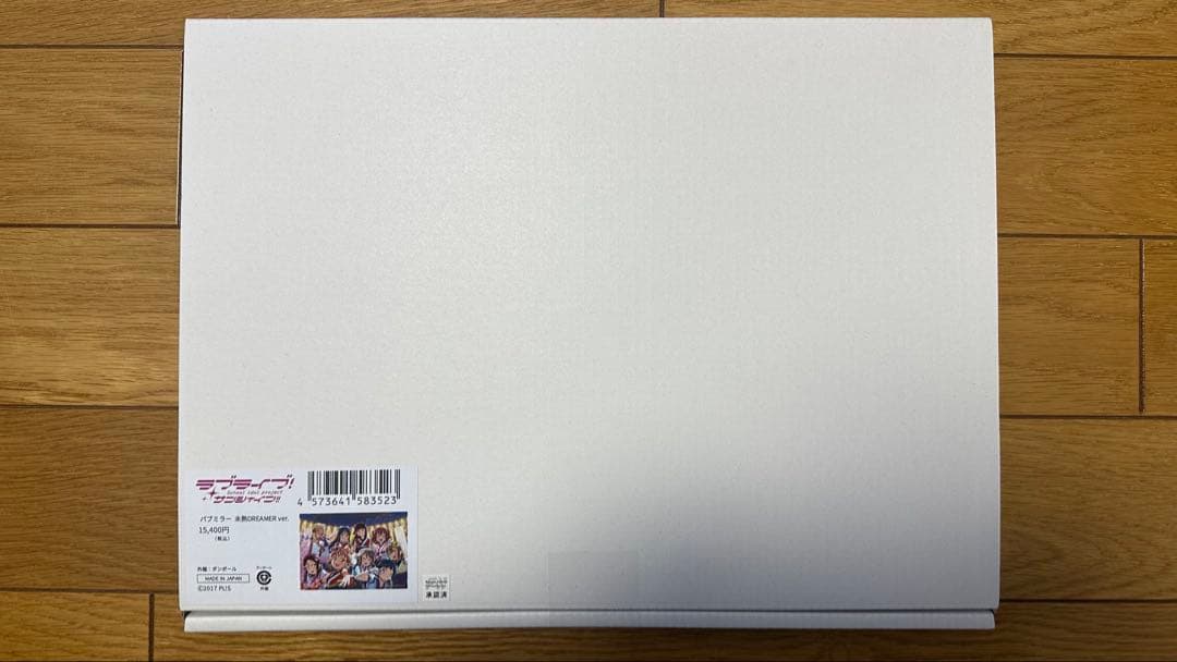 ラブライブ！サンシャイン!! パブミラー 未熟DREAMER ver.