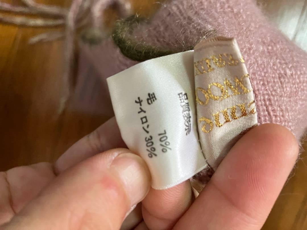 ヴィヴィアンウェストウッド　ニットキャップ　耳当て