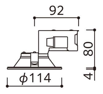 LEDダウンライト＜ODELIC＞昼白色 6個セット