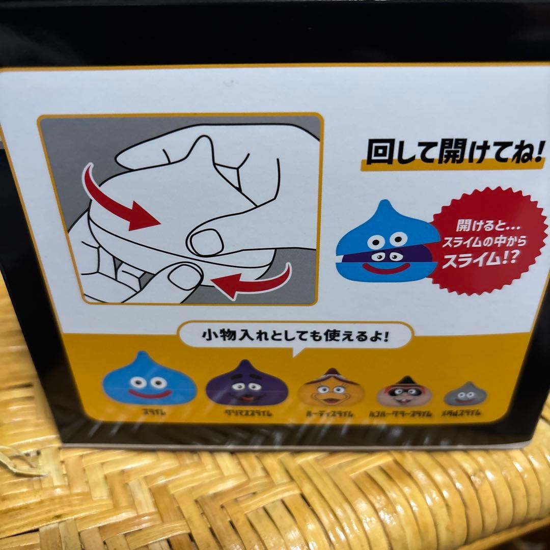 スライム in スライム ドラゴンクエスト