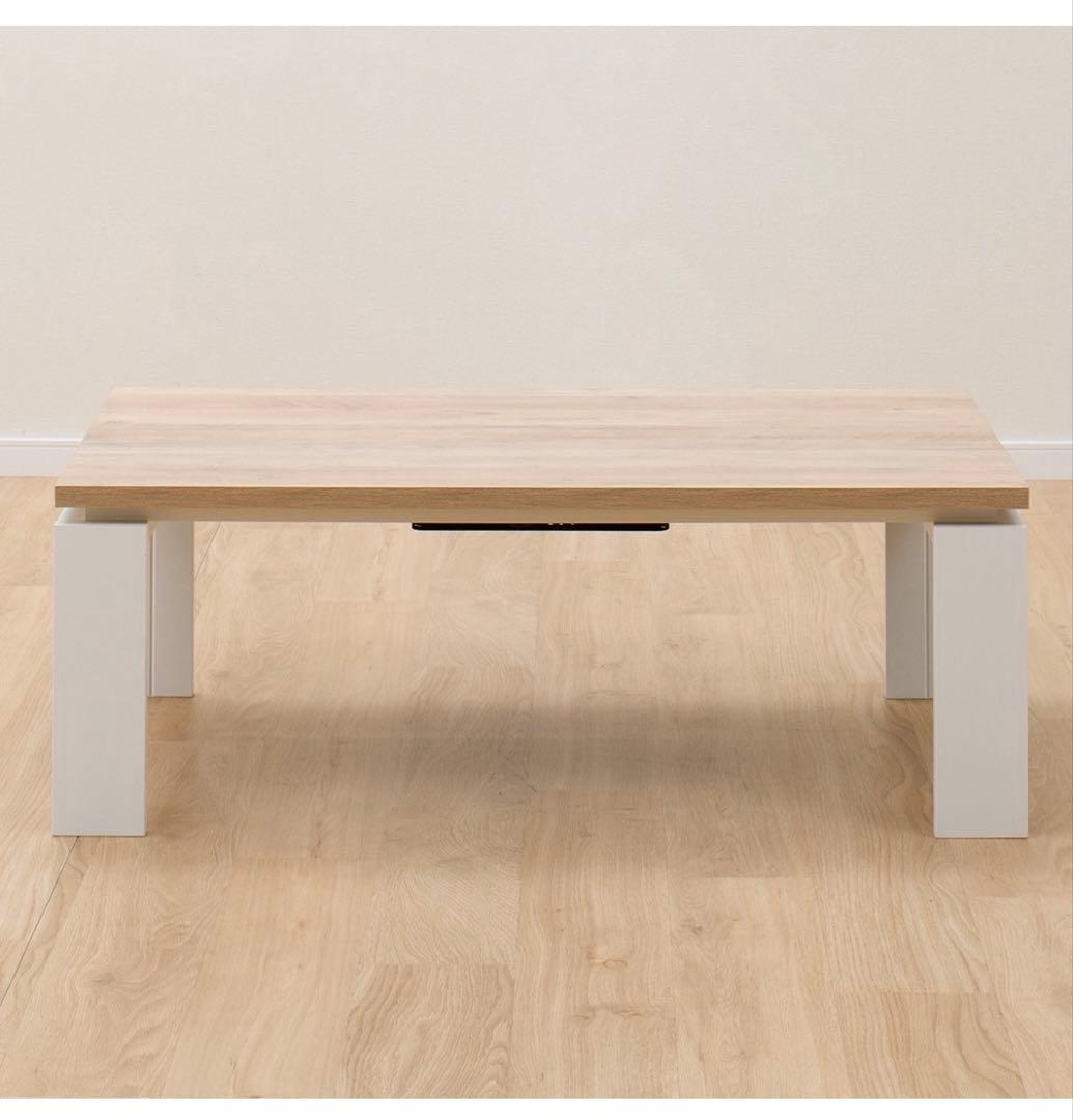 NITORI⭐︎リビングこたつフロットC105ヴィンテージNA2052年製