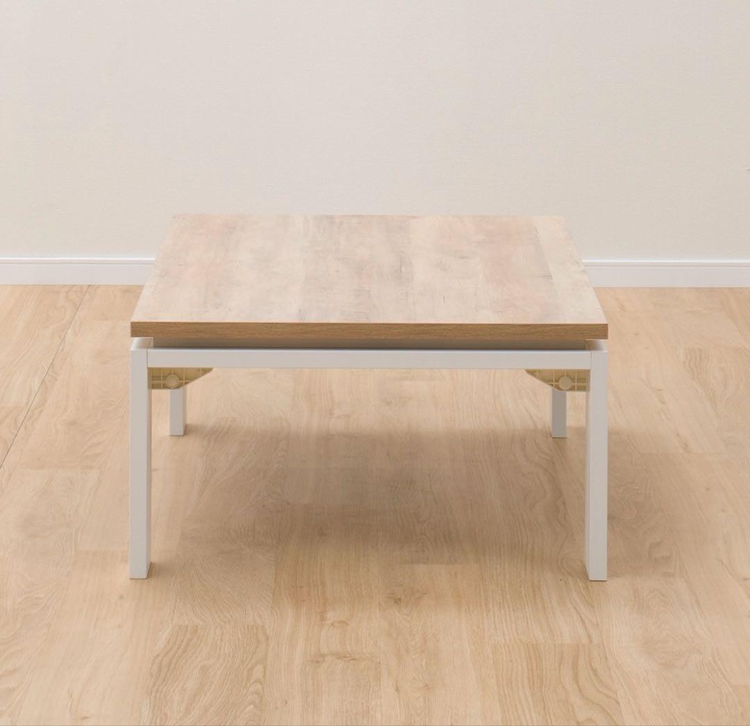 NITORI⭐︎リビングこたつフロットC105ヴィンテージNA2052年製