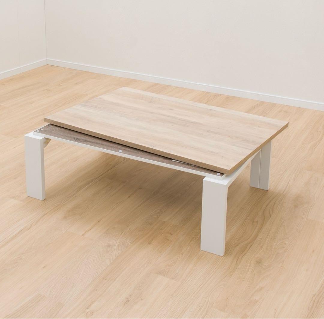 NITORI⭐︎リビングこたつフロットC105ヴィンテージNA2052年製