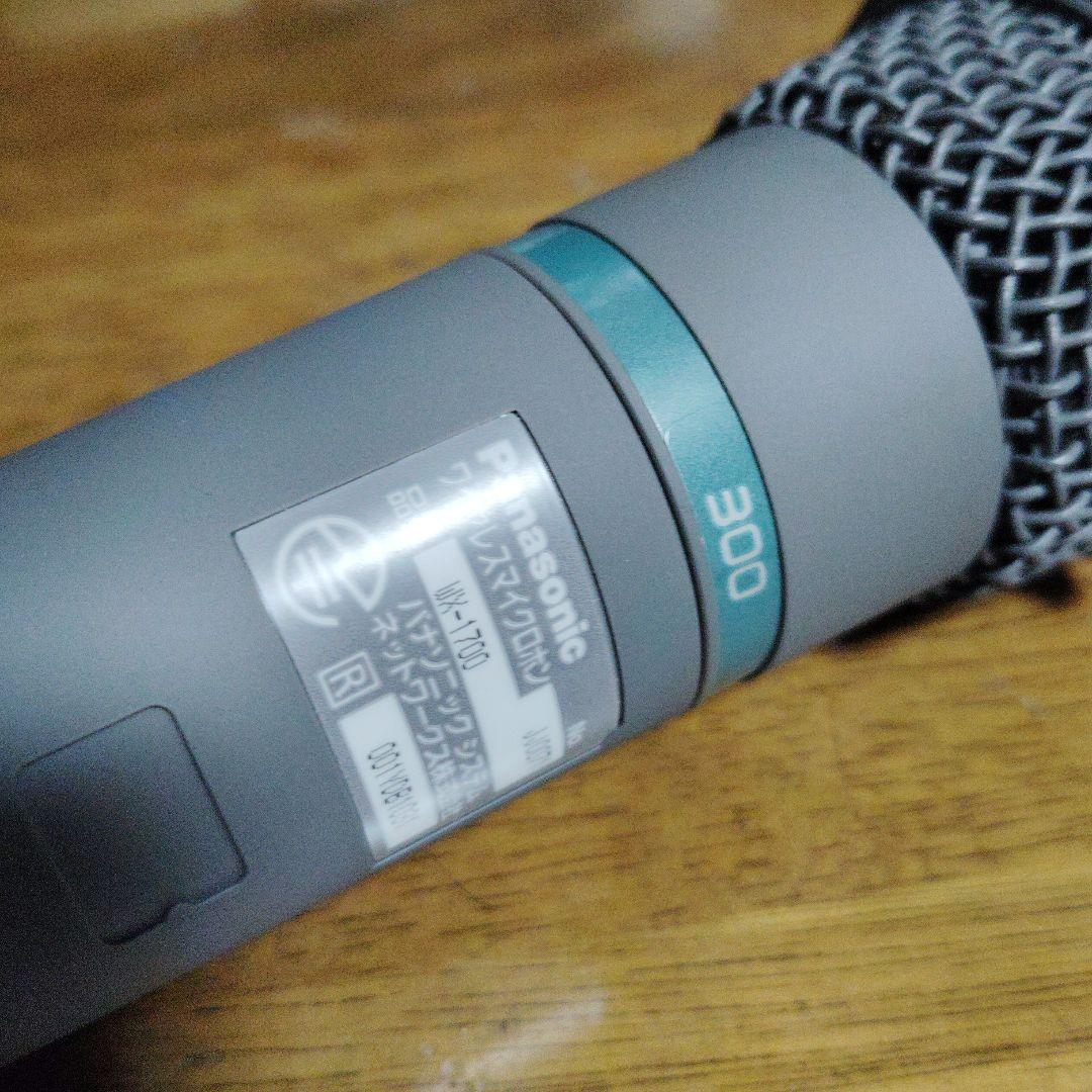 Pansonic ワイヤレスマイク　WX-1700