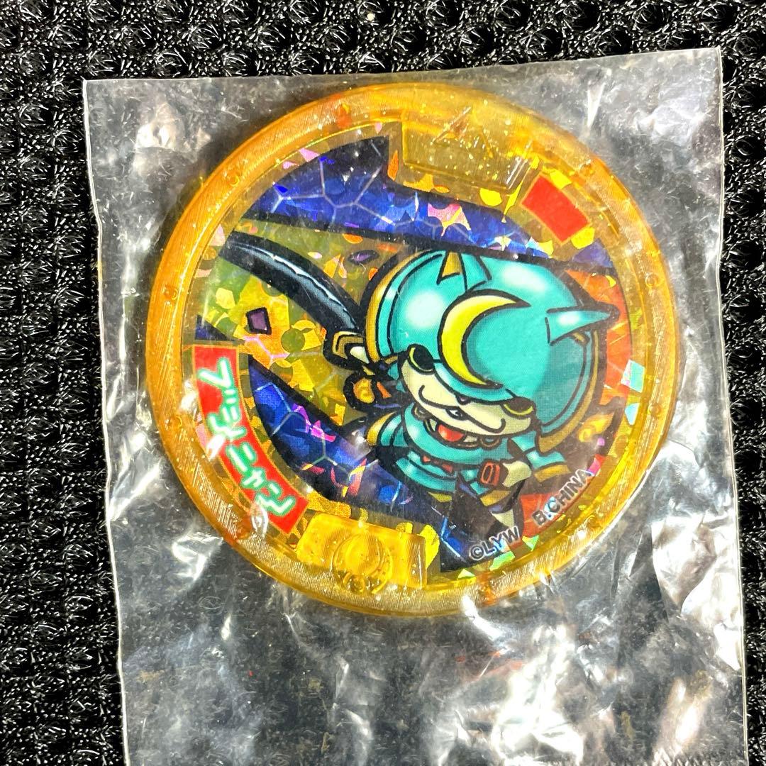 妖怪メダル　ブシニャン　妖怪ウォッチ　妖怪大辞典