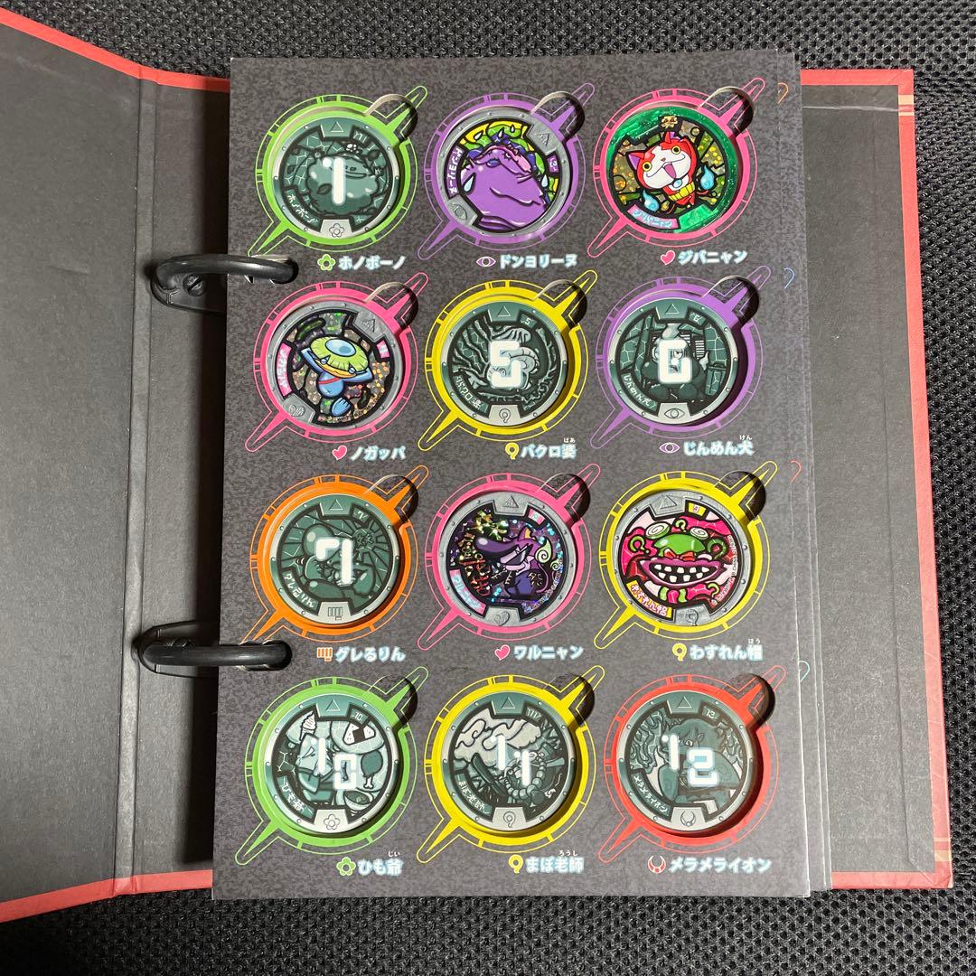 妖怪メダル　ブシニャン　妖怪ウォッチ　妖怪大辞典