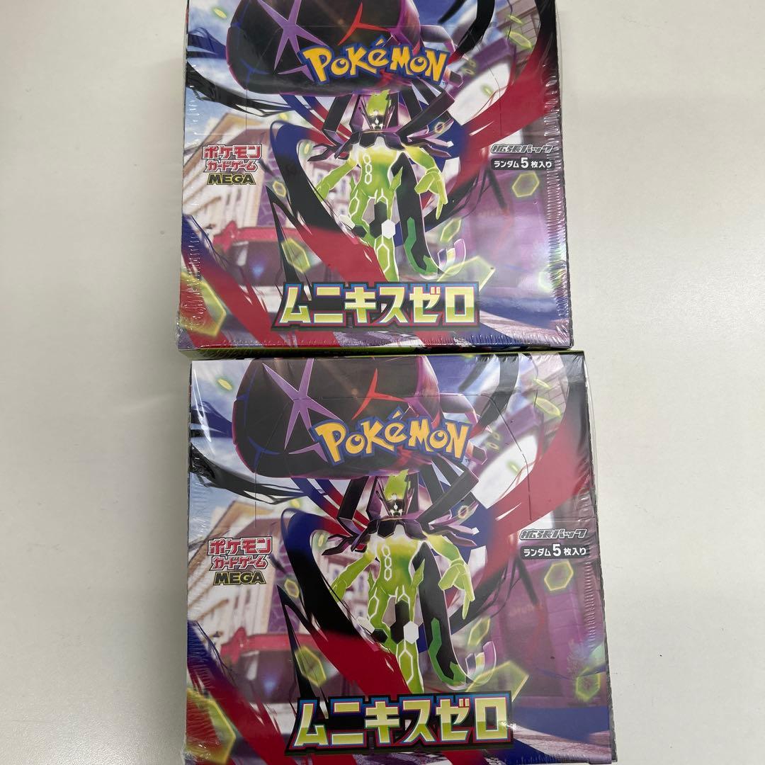 ポケモンカードゲーム ムニキスゼロシュリンク付き2BOX