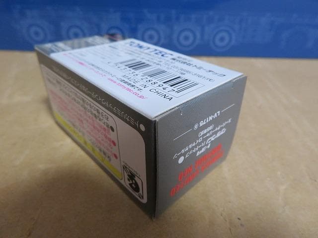 トミカリミテッドヴィンテージNEO LV-N175a/b/c トヨタ クラウン