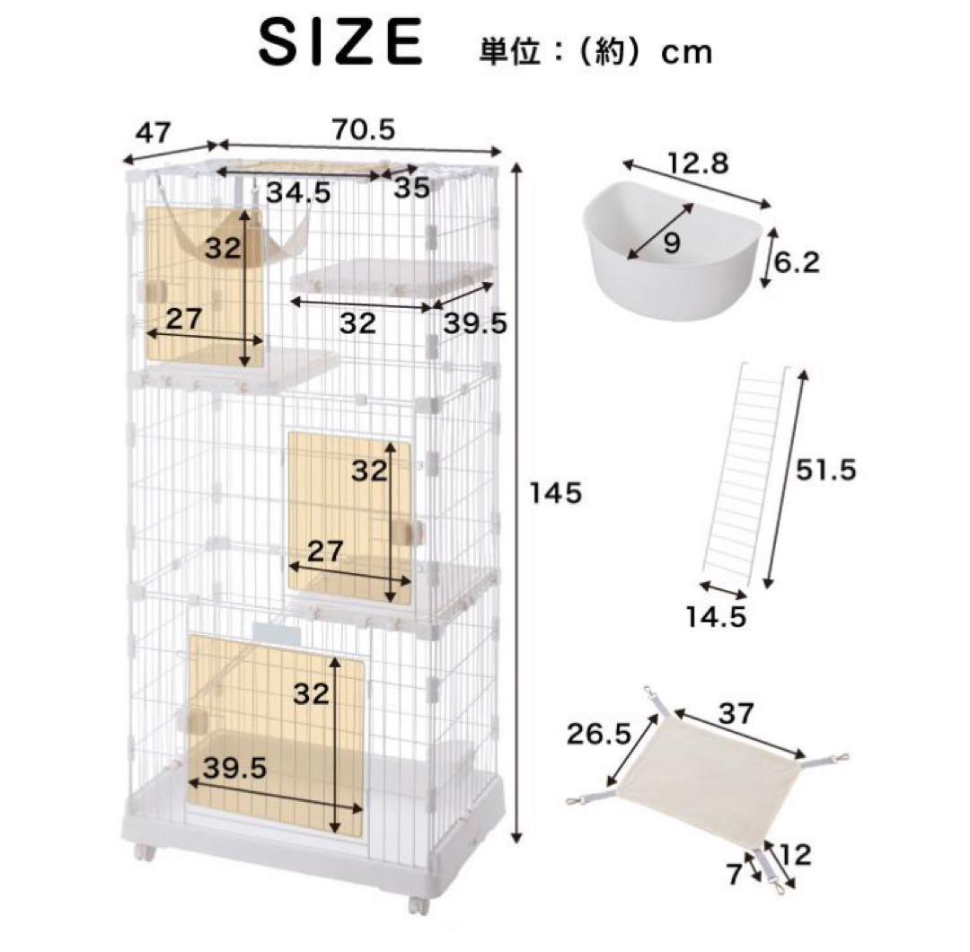 新品　キャットケージ　高さ145cm グレー　コンパクト　多機能　灰色　ゲージ