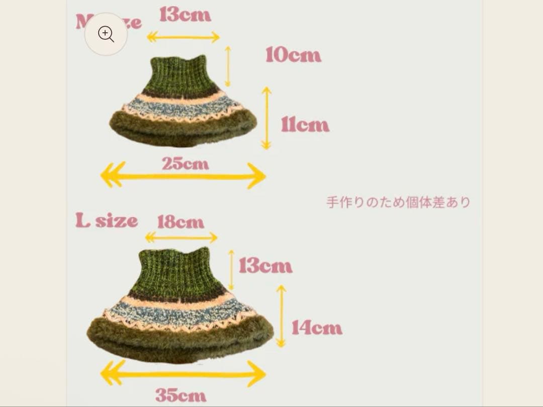 【完売品】multi × mellowbear ニットポンチョ