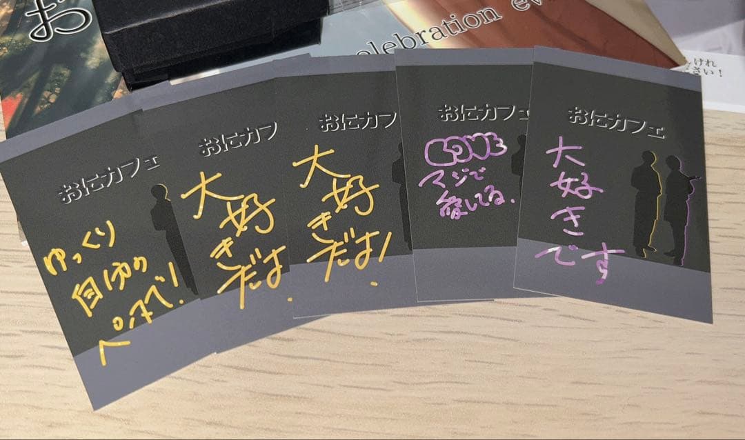 おにいさんずラブ パーカー ランダムチェキ アクキー トレカ