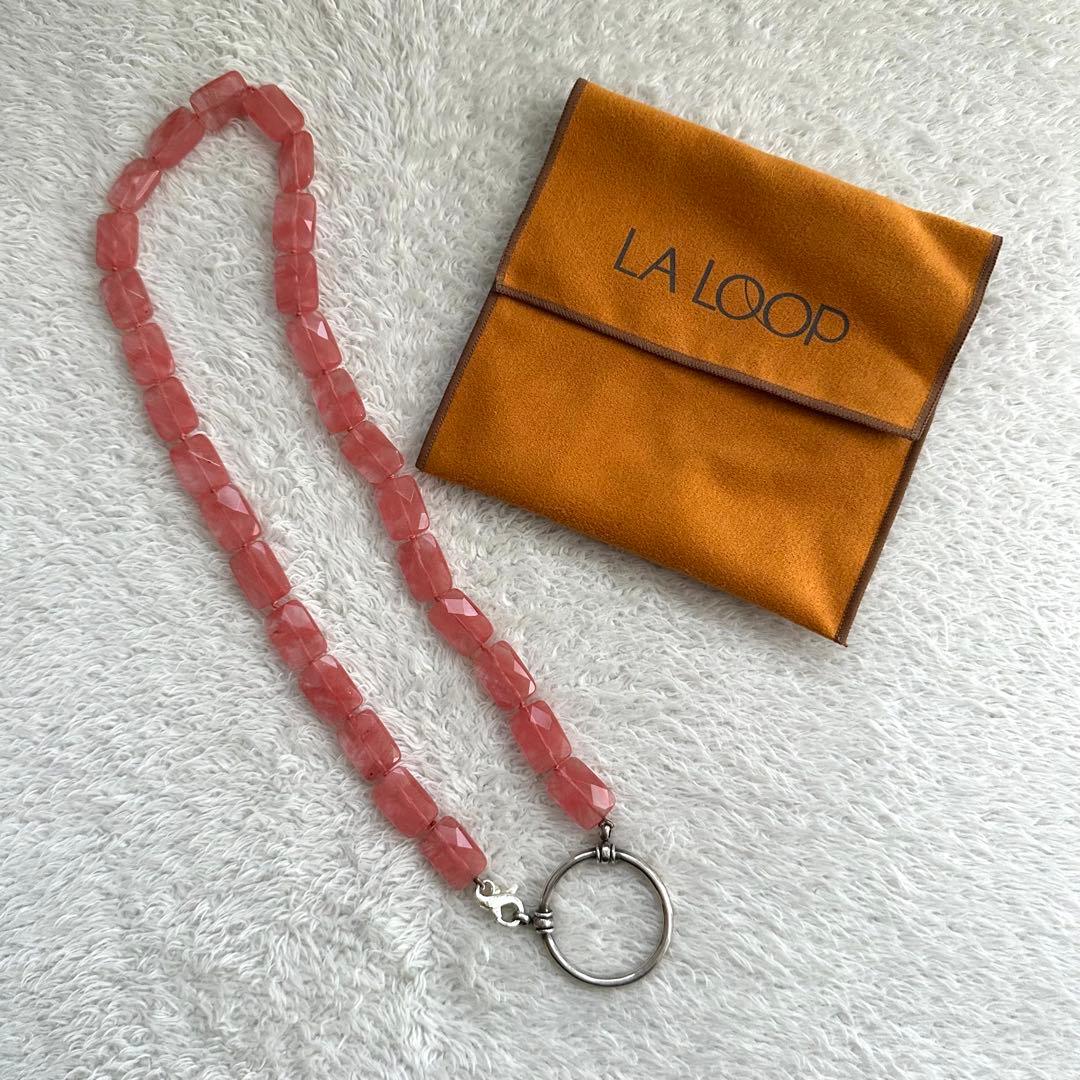 希少　la loop ラループ　グラスホルダー　眼鏡ホルダー　ピンク　シルバー