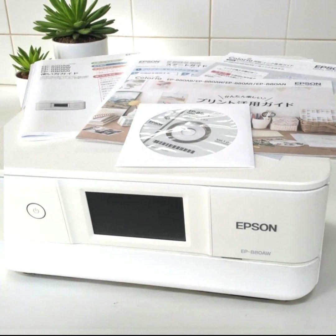 EPSONプリンターEP880AW カラリオ インクジェットプリンター 複合機