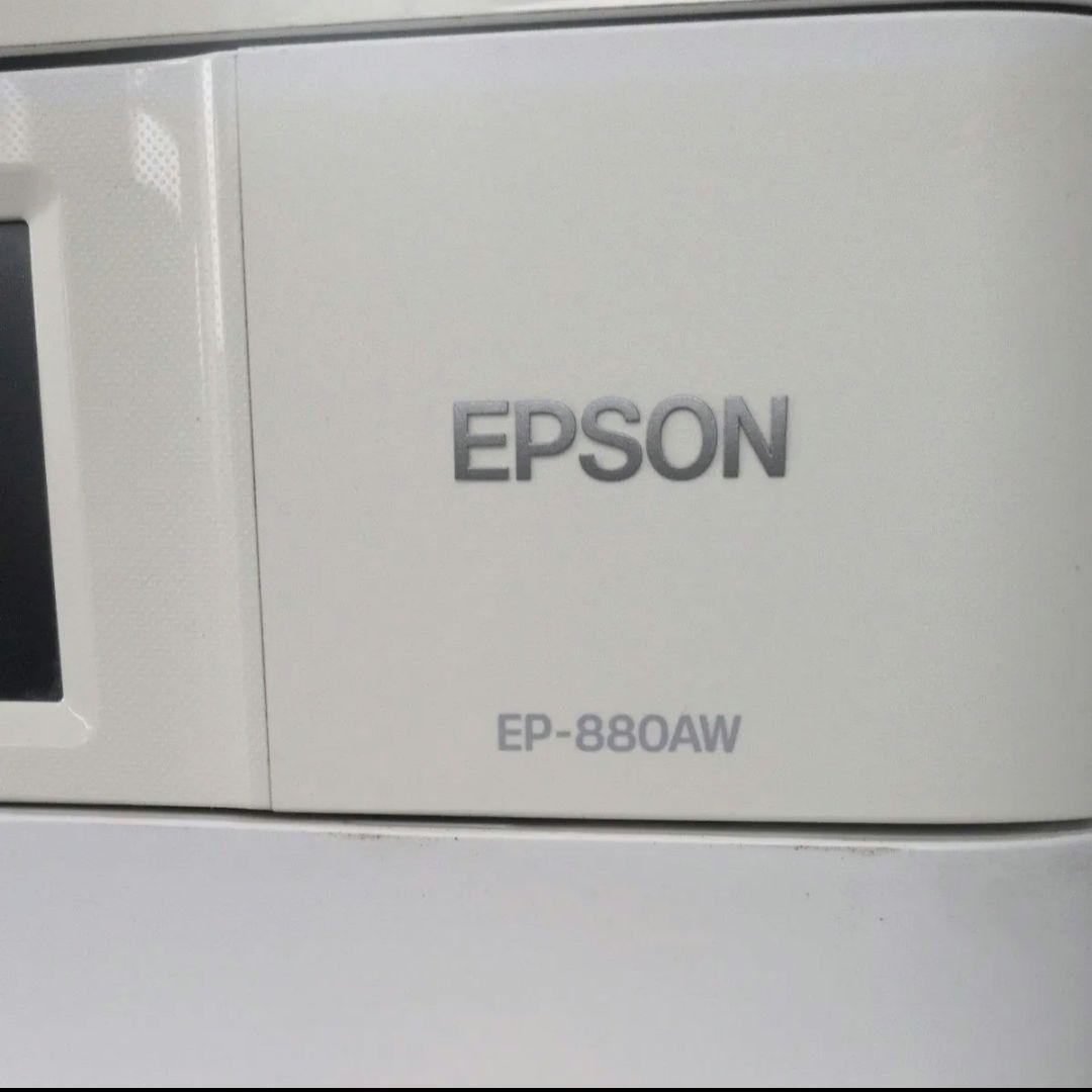 EPSONプリンターEP880AW カラリオ インクジェットプリンター 複合機