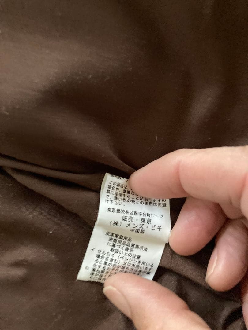 【MEN'S BIGI】羊革 レザージャケット キャメルブラウン トロトロ肌触り