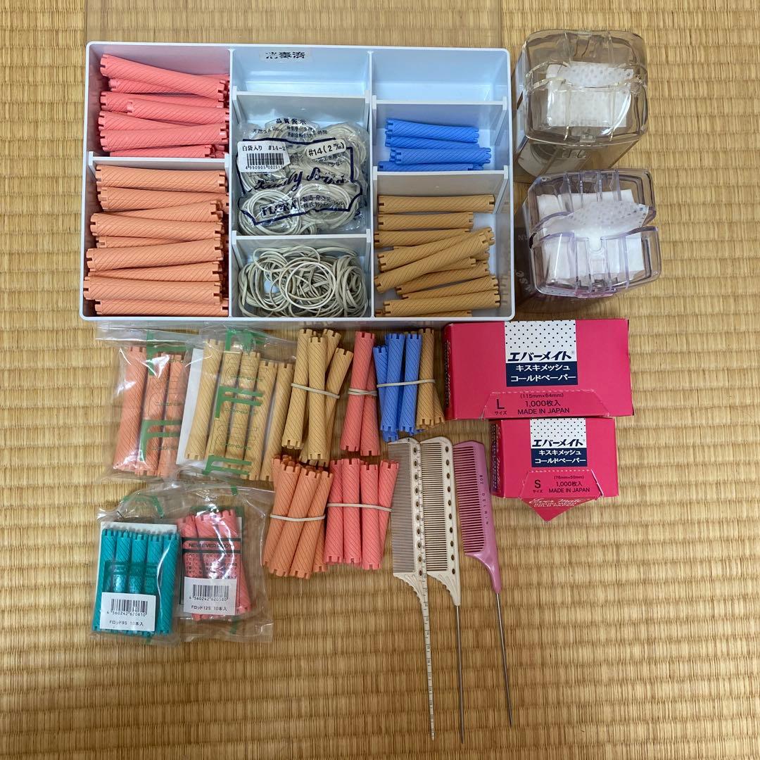 美容師国家試験・オールウェーブ・ワィンディング・カッティング