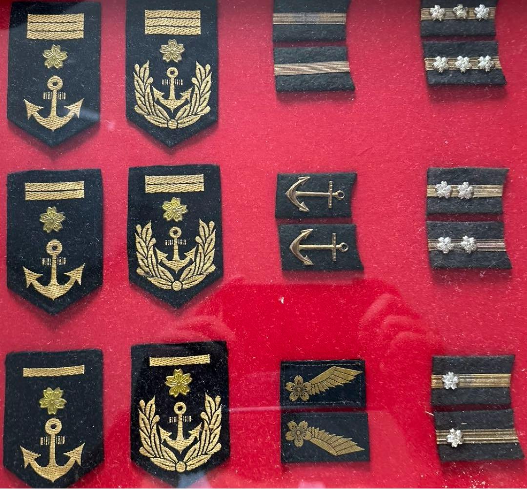 日本海軍　軍装用襟章・肩章セット