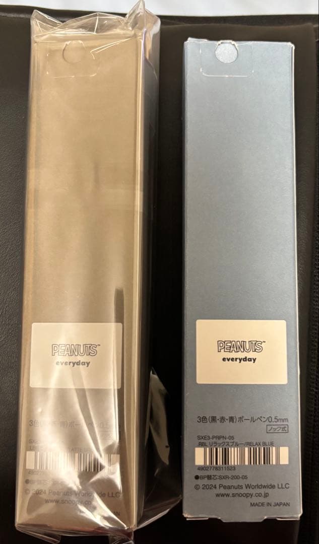 【限定／三菱ジェットストリームプライム】スヌーピー(ピーナッツ)２本セット