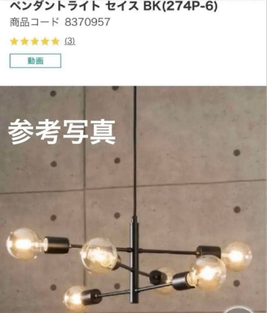 E26 LED電球 60W相当 6個セット 【色温度変更可】