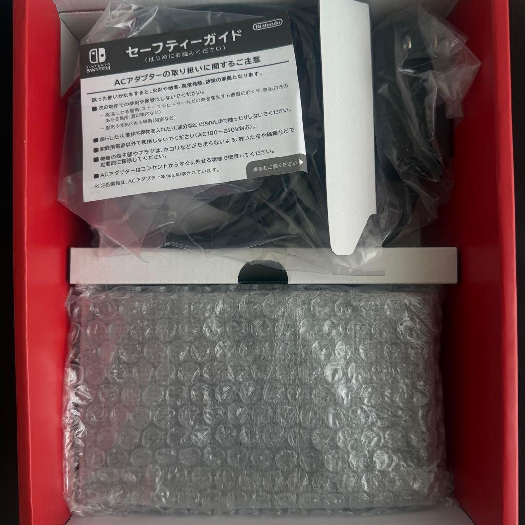 24年1月購入買替出品 Switchネオン 完品 フィルム付