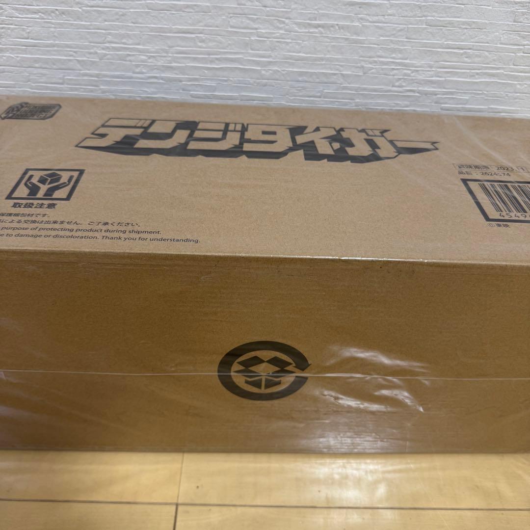 デンジタイガー SMP 未使用