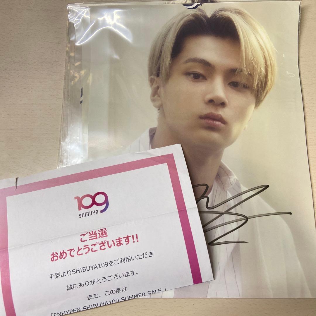 ENHYPEN ジェイ 直筆サイン サイン