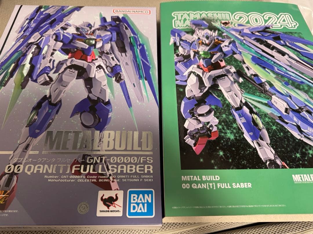 クアンタフルセイバー メタルビルド