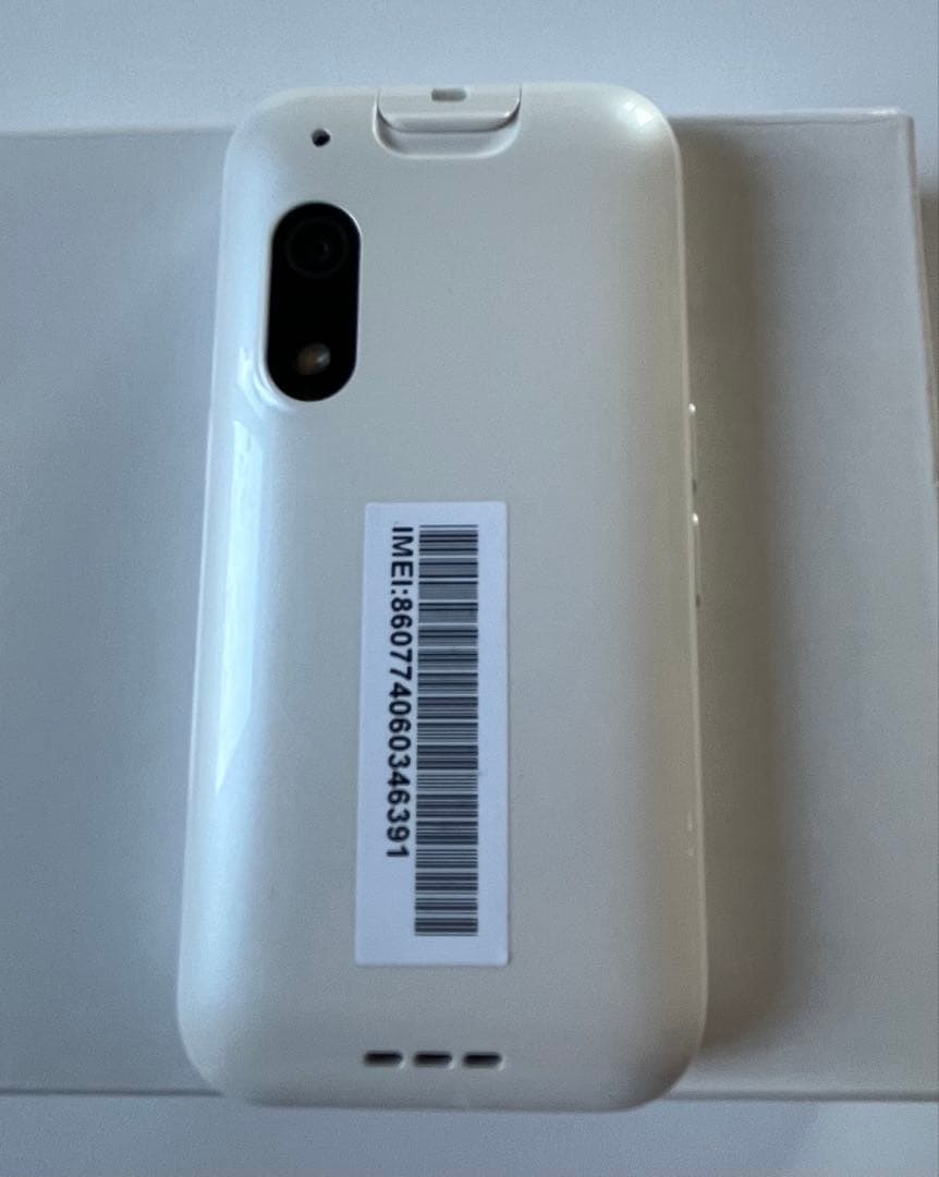 SoftBank キッズフォン3 すみっこぐらし