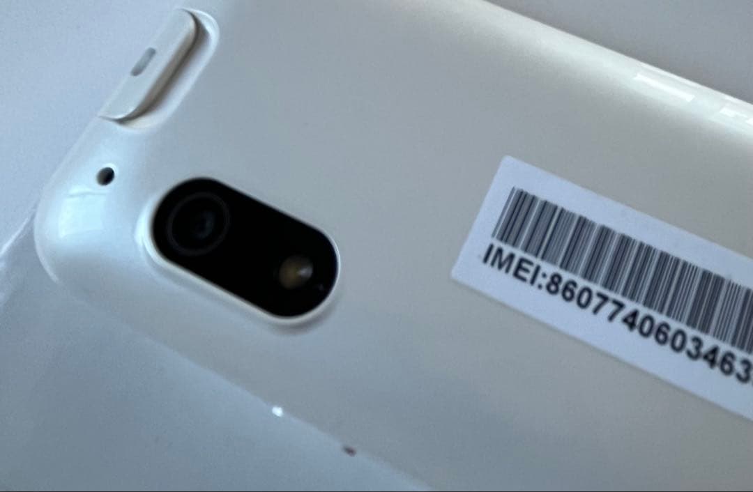 SoftBank キッズフォン3 すみっこぐらし