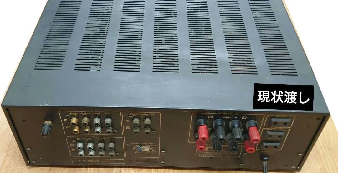 ■■【￥95,000・1979年】SANSUI　AU-D707 プリメインアンプ