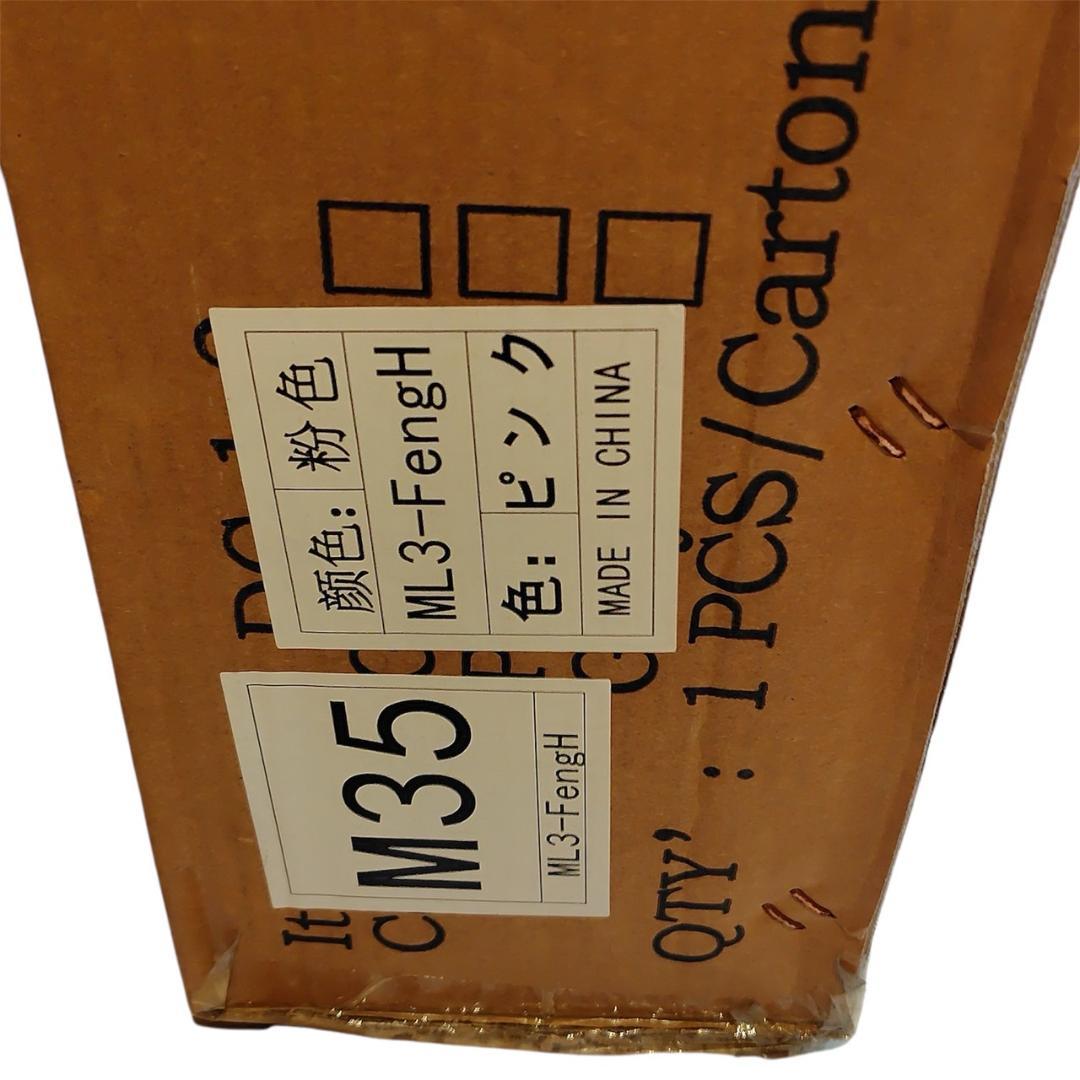 猫ケージ キャットケージ 3段 スリム 大型猫用 高さ89cm 耐荷重10kg