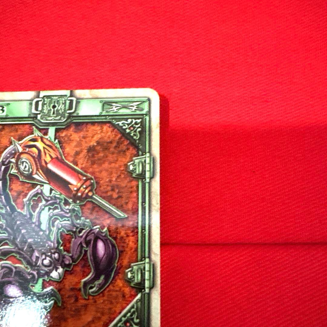 ラウズカード ポイズンスコーピオン 仮面ライダー剣 トレカ クローバー8 蜘蛛