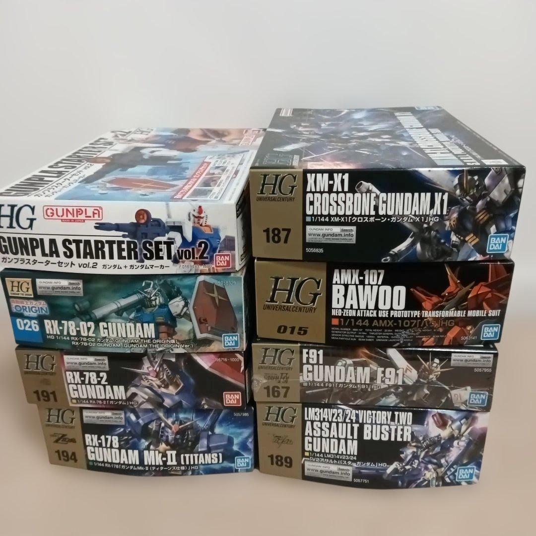 1/144 HGガンプラ8個セット（バウ、ガンダム、クロスボーン他）