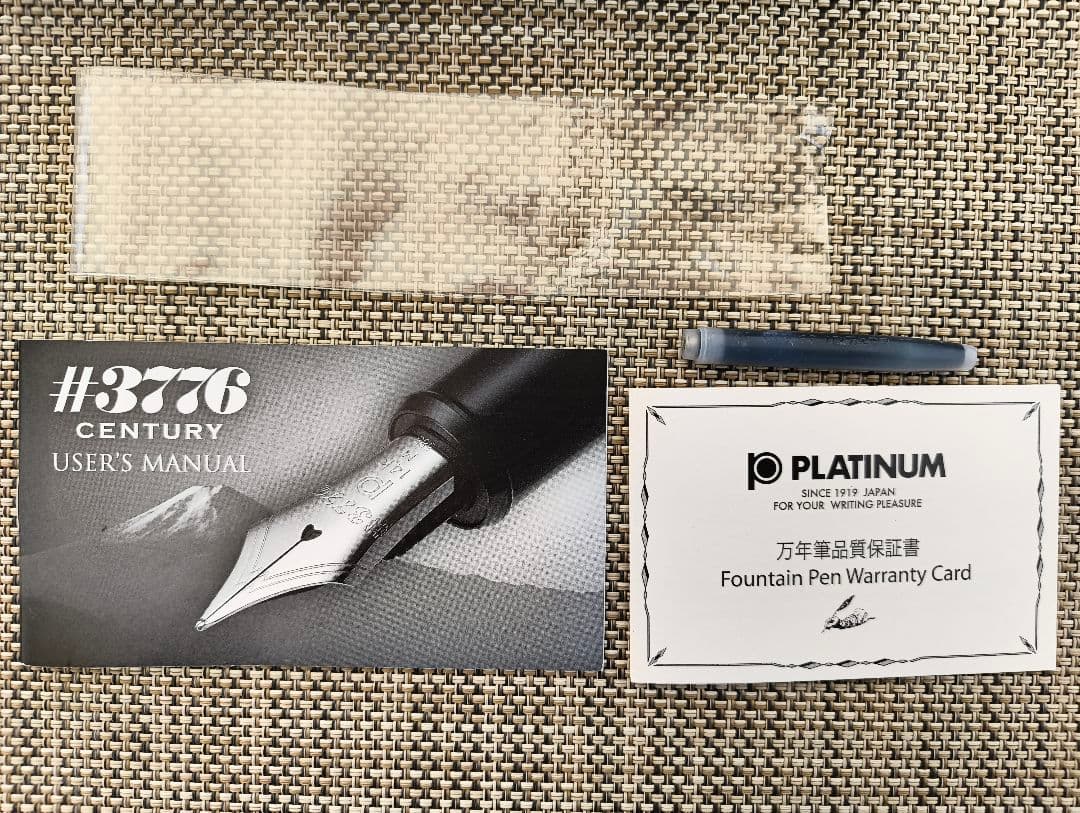 プラチナ万年筆 PLATINUM　#3776センチュリー　SF　細軟　ブラック