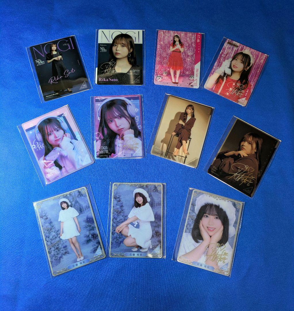 乃木坂46佐藤璃果　モバイル　３０点 まとめ売り