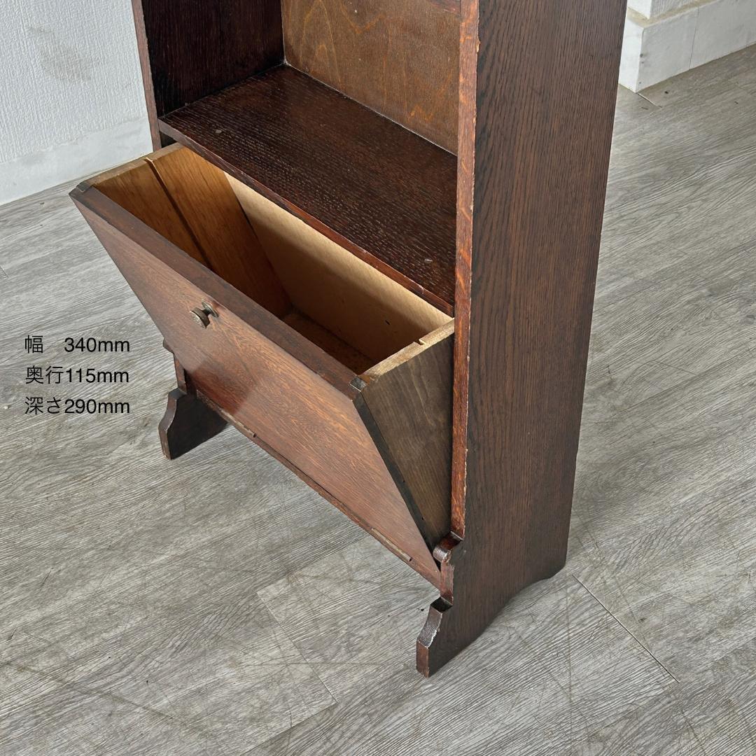 イギリス アンティーク家具 オープンブックケース 1930年頃 744A